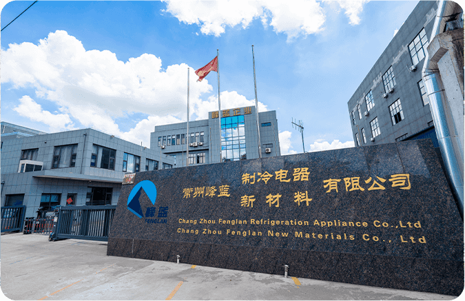 Changzhou Fenglan Nouveaux matériaux Co., Ltd.